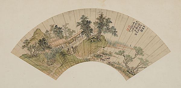 Appraisal: PAIR OF CHINESE WATERCOLORS each fan-shaped landscape scenes each watercolor