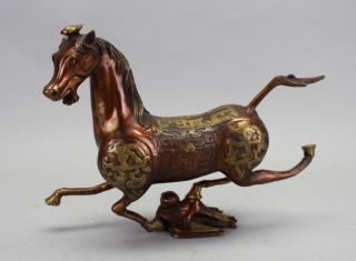 Appraisal: Chinese Bronze Horse standing a swallow base Size x in