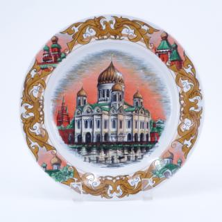 Appraisal: Russian Cathedral of Christ the Savior Hand Painted Porcelain Plate