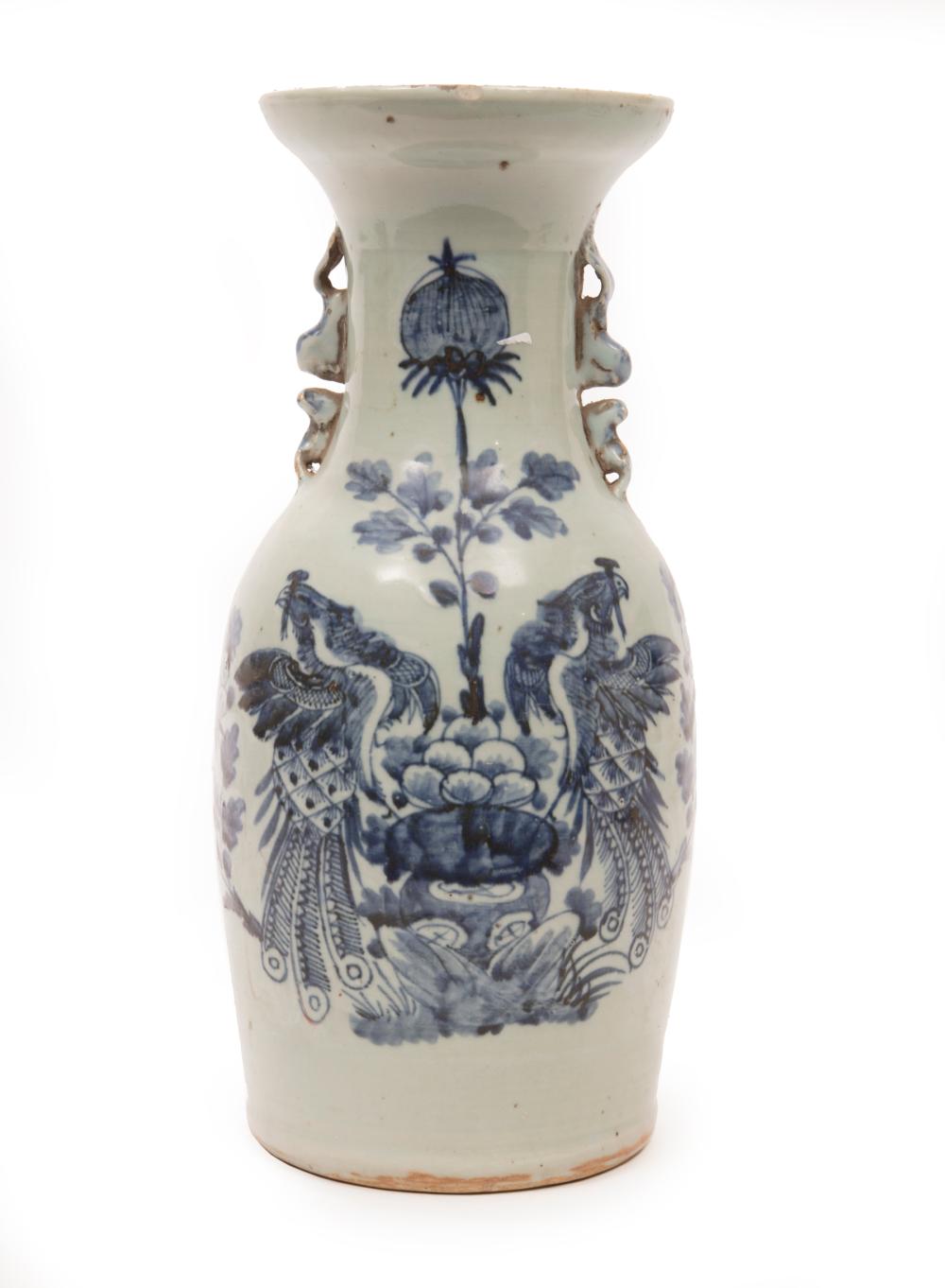 Appraisal: Chinese Blue and Celadon Porcelain Vase late th th c