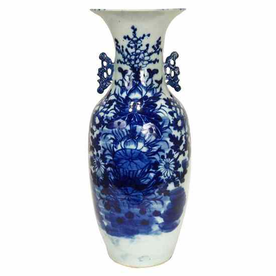 Appraisal: A Chinese Jiangxi Porcelain Baluster Vase circa having a wide