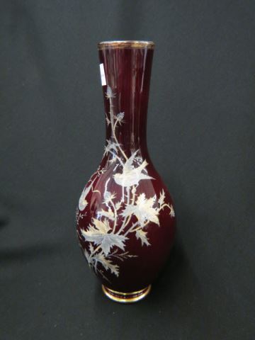 Appraisal: Harrach Art Glass Vase etched bird and foliage on deep