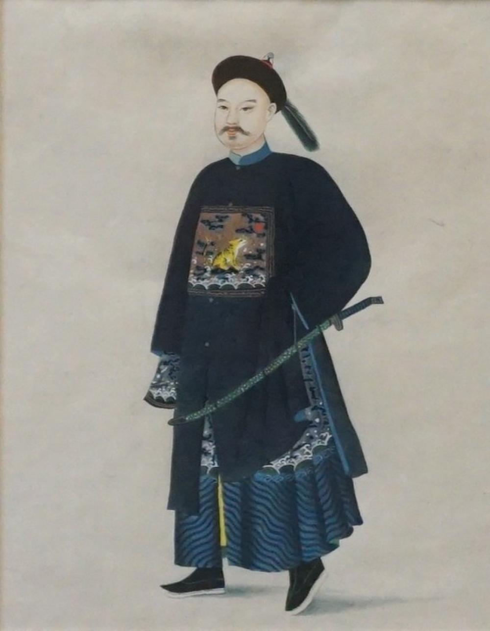 Appraisal: Chinese Watercolor Portrait of a Nobleman Frame x in x