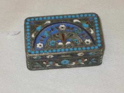 Appraisal: A RUSSIAN CHAMPLEVE ENAMEL BOX of oblong form with foliate