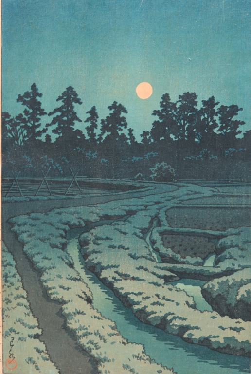 Appraisal: Japan - Tilled fields Framed h w