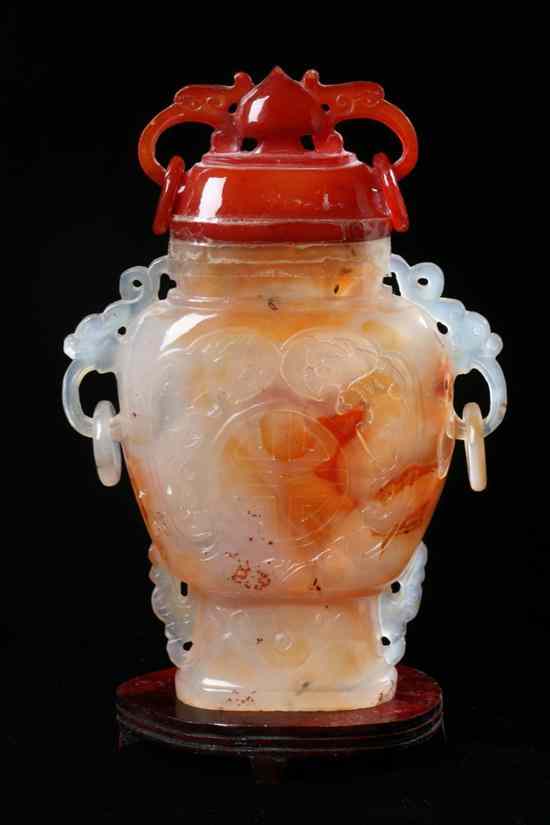 Appraisal: CHINESE AGATE VASE AND COVER Central shou character within bat