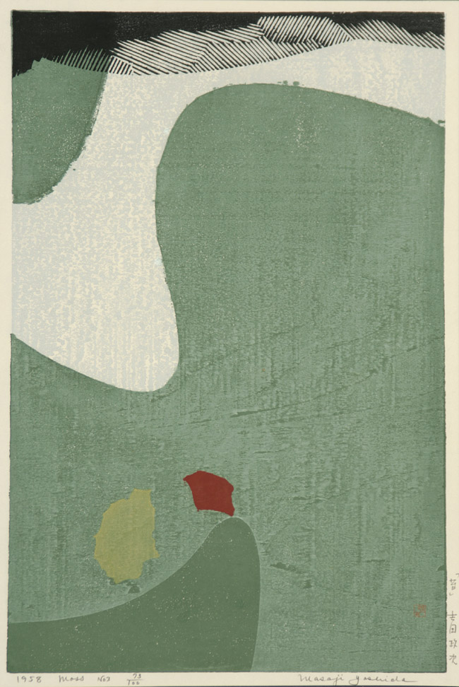 Appraisal: Masaji Yoshida Japanese - Moss No Woodblock printed in colors