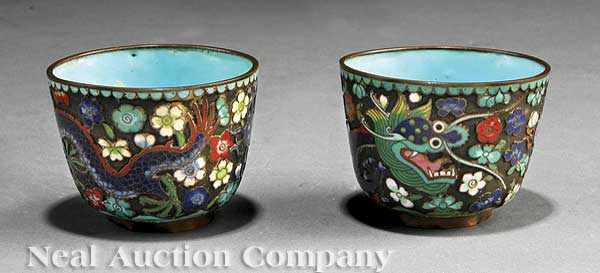 Appraisal: Two Chinese Cloisonn Enamel Wine Cups mid-to-late th c each