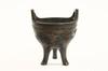 Appraisal: JAPANESE BRONZE BOWL - Small Three-footed deep bowl with two