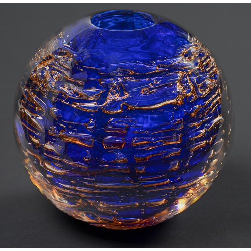 Appraisal: Frantisek Vizner for Skrdlovice Glassworks Vase blown glass cm h