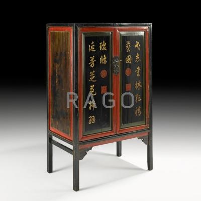 Appraisal: ASIAN BLACK LACQUER CABINET Paneled doors with calligraphic decoration and