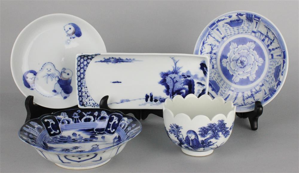 Appraisal: GROUP OF FIVE HIRADO BLUE AND WHITE SMALL DISHES the