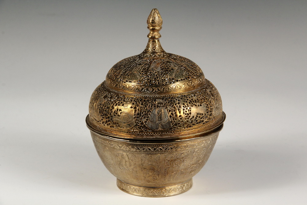 Appraisal: PERSIAN BRASS CENSER - th c Round Covered Bowl with