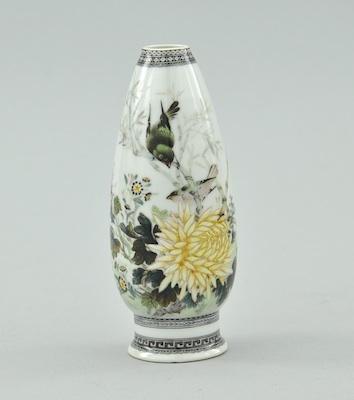 Appraisal: A Chinese Porcelain Vase Finely Enameled by Liu Yucen -