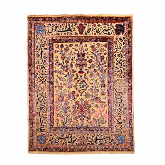 Appraisal: Unusual fine antique Souf Keshan rug silk on gold Persia