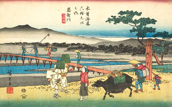 Appraisal: Utagawa Hiroshige - Two woodblock prints Oban yoko-e from the