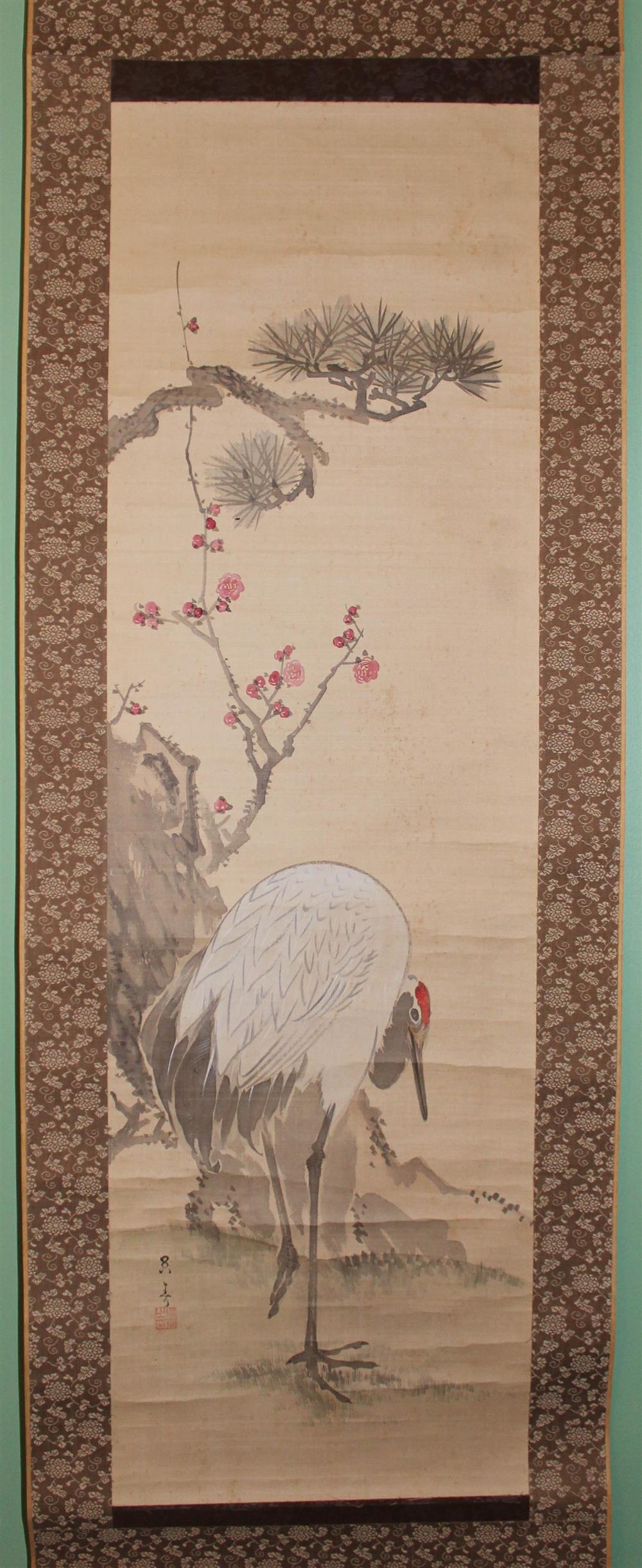 Appraisal: MATSUMURA GOSHUN JAPANESE - CRANES PLUM AND PINE Ink and