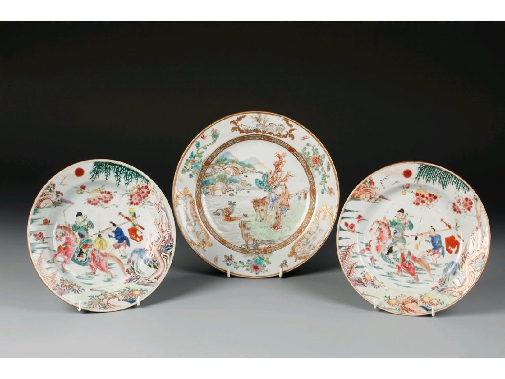 Appraisal: A FINE CHINESE EXPORT FAMILLE ROSE PLATE enamelled in polychrome