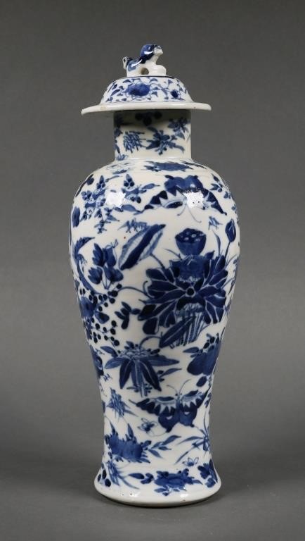 Appraisal: Antique Chinese blue and white porcelain baluster form lidded vase