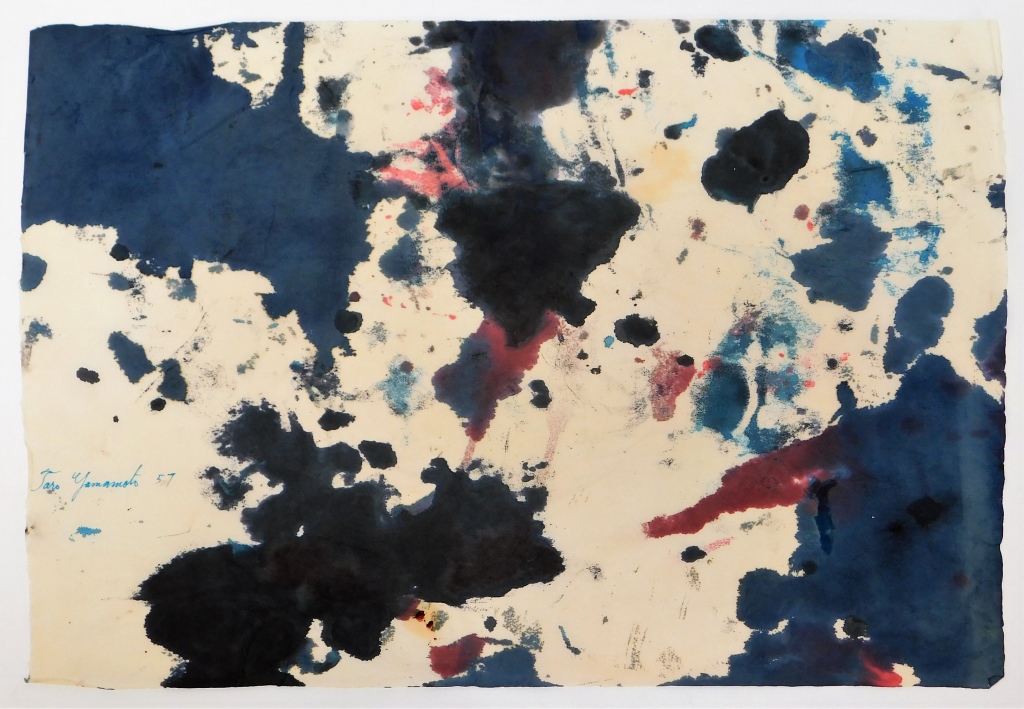 Appraisal: TARO YAMAMOTO ABSTRACT EXPRESSIONIST WC PAINTING California Connecticut New York