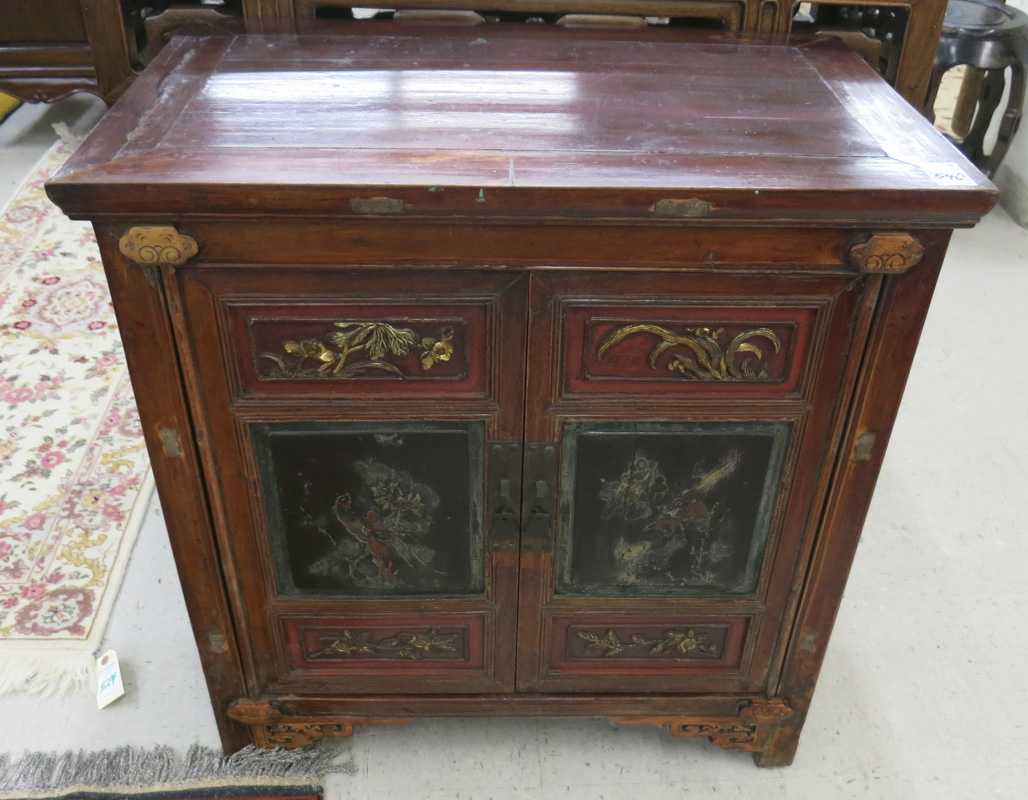 Appraisal: SMALL CHINESE SIDE CABINET the front featuring a pair of