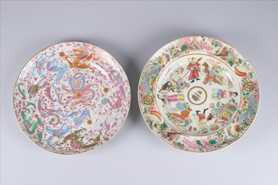 Appraisal: TWO CHINESE FAMILLE ROSE PORCELAIN PLATES th century Dragon plate