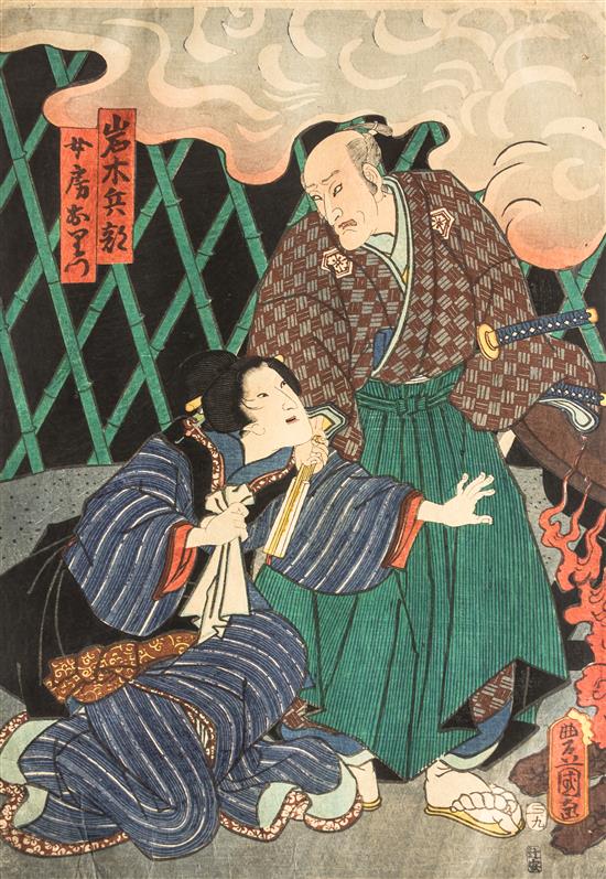 Appraisal: Sale Lot Utagawa Kunisada Toyokuni III - one sheet from