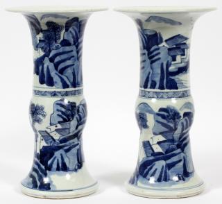 Appraisal: CHINESE TRUMPET SHAPE BLUE AND WHITE PORCELAIN VASE H DIA