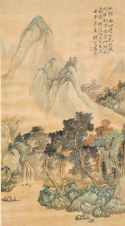 Appraisal: Chinese watercolor on silk mountainous landscape signed top left th