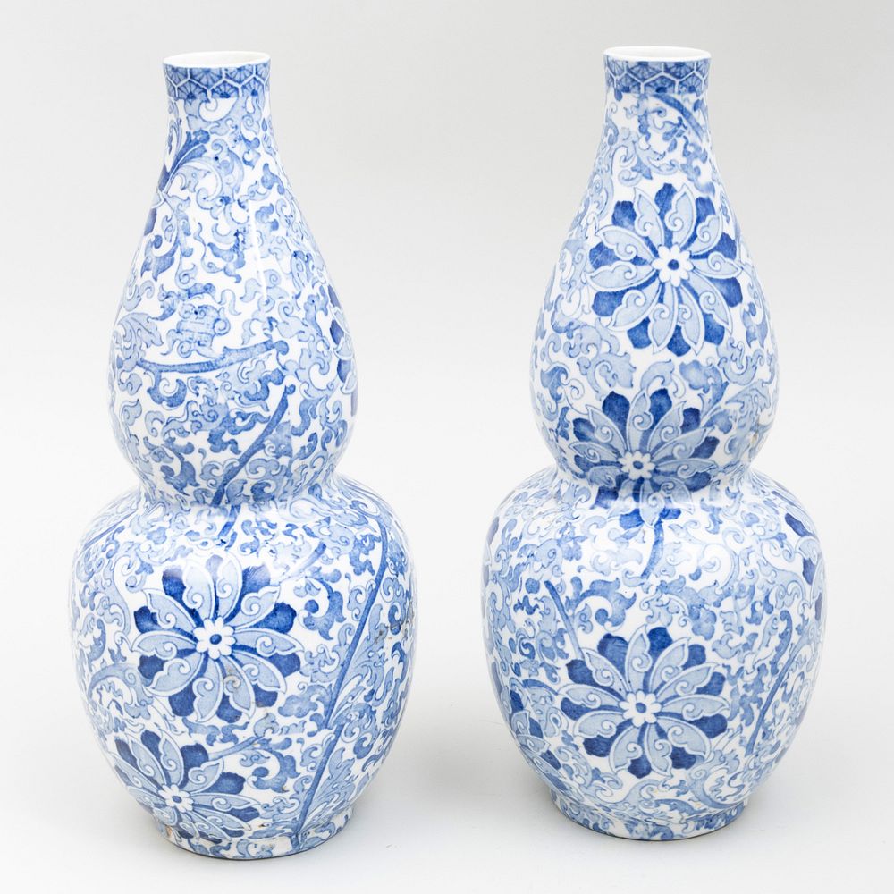 Appraisal: Pair of Wood Sons Transfer Printed Vases in the 'Chung'