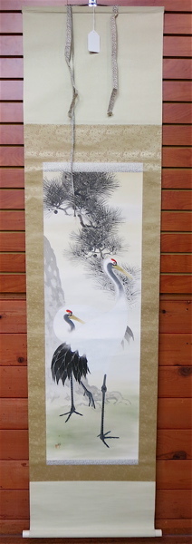 Appraisal: CHINESE WATERCOLOR ON SILK SCROLL Tsuru crane and pine tree