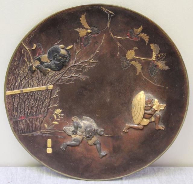 Appraisal: Large Signed Japanese Charger with Applied MixedMedal Demons Signed lower