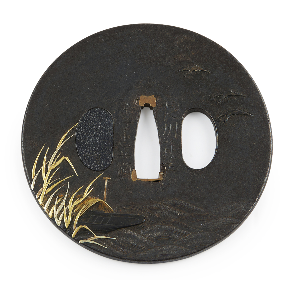 Appraisal: MIXED-METAL INLAID IRON TSUBA BY KANEKO YUKIHARU EDO PERIOD of