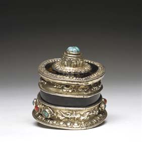 Appraisal: TIBETAN SILVER BOX Tibetan heart-shaped repouss silver mounted box with