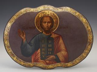 Appraisal: Russian Icon of St Michael th c egg tempera and