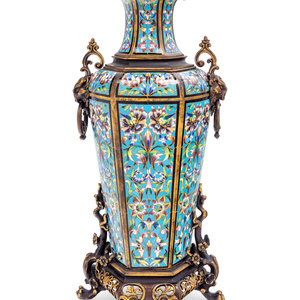 Appraisal: A Large Continental Gilt Metal and Champlev Vase th Century