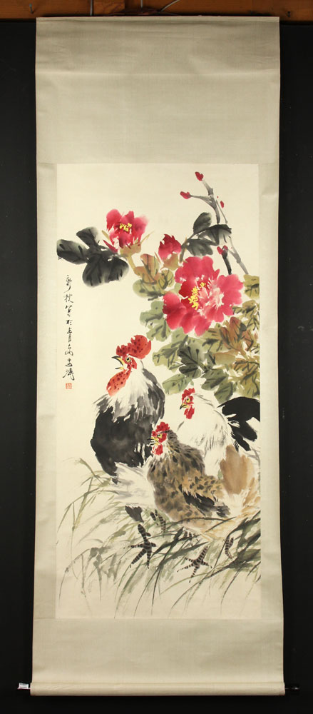 Appraisal: - Chinese Hand Painted Floral Scroll Hand painted floral scroll