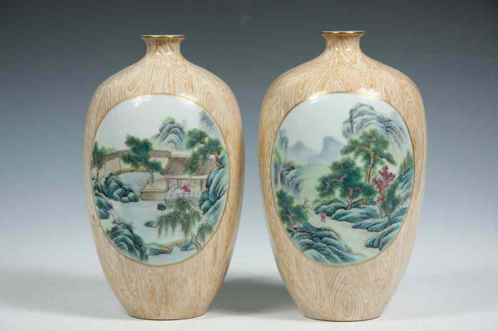 Appraisal: PAIR CHINESE BOTTLE VASES - Pair High Shouldered Porcelain Bottle