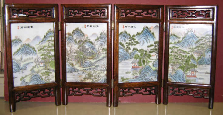 Appraisal: ASIAN TABLE SCREEN Four paneled each composed of rectangular porcelain