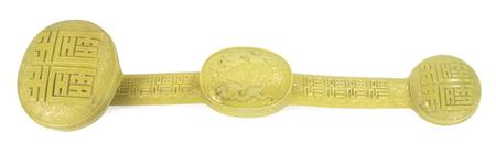 Appraisal: Chinese Yellow Procelain Ruyi Scepter Estimate -