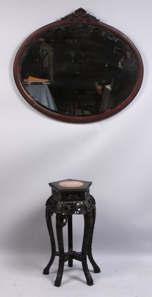 Appraisal: Antique mahogany mirror having beveled glass x Good condition EST