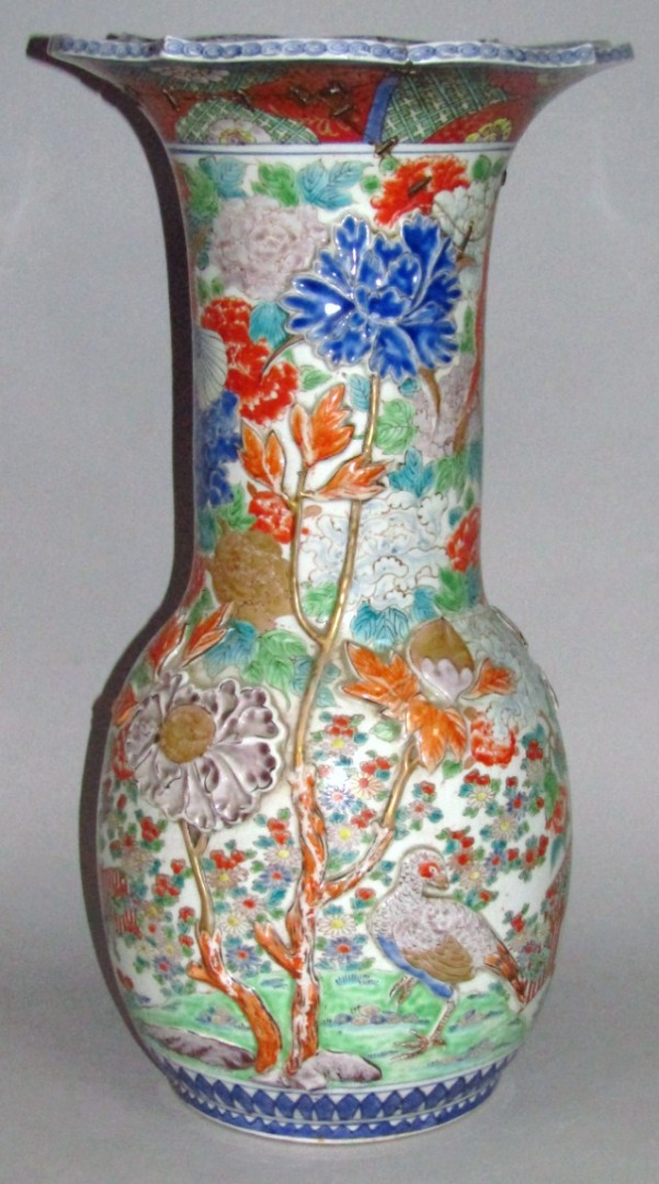 Appraisal: A Japanese Arita baluster vase with everted neck applied in