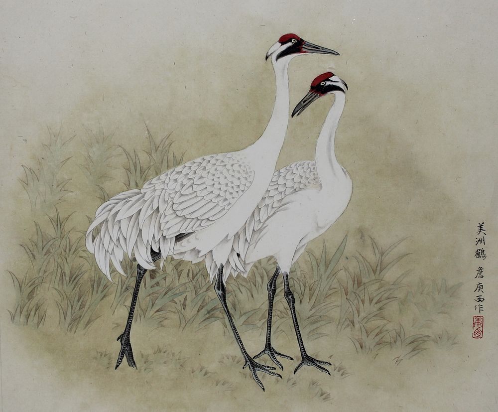 Appraisal: Zhan Gengxi B Whooping Cranes Zhan Gengxi Chinese B Two