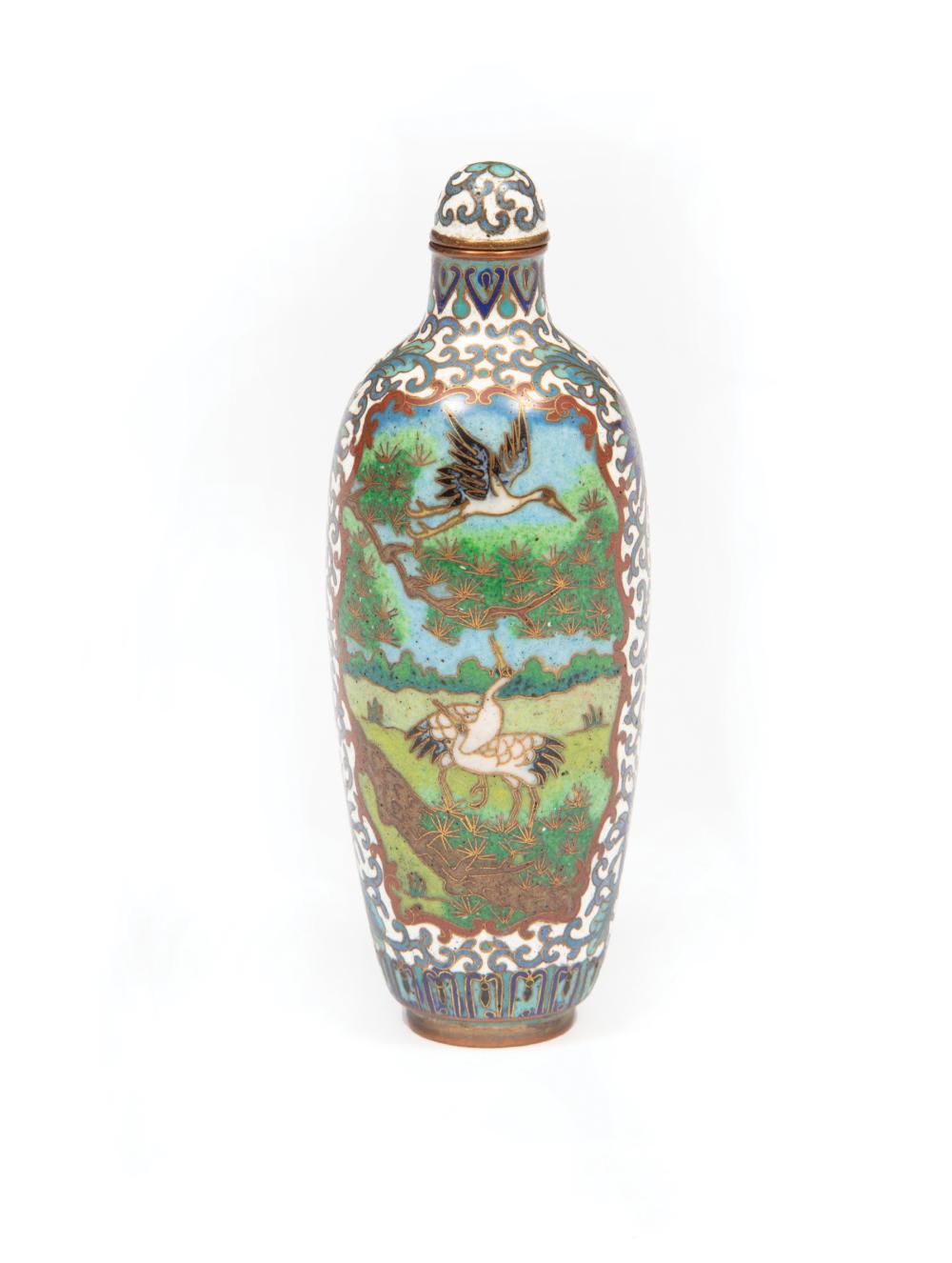 Appraisal: Chinese Cloisonne Enamel Snuff Bottle h in Provenance Estate of