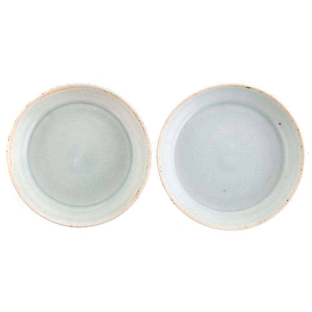 Appraisal: Pair Chinese Qingbai Porcelain Dishes Song Dynasty - th century