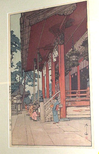 Appraisal: Hiroshi Yoshida Japanese - color woodblock print Yasaka Shrine with