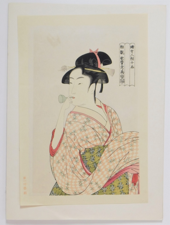 Appraisal: JAPANESE GEISHA GIRL WOODBLOCK Japan Late th- Early th CenturyDepicts