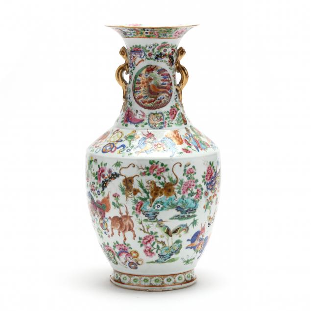 Appraisal: A VERY FINE CHINESE PORCELAIN VASE WITH ANIMALS AND AUSPICIOUS