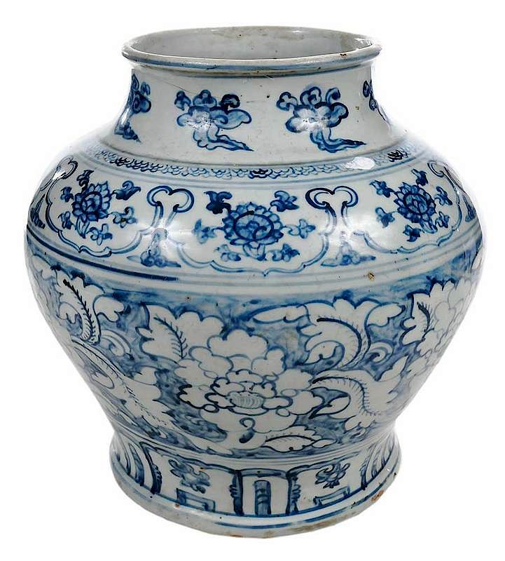 Appraisal: Blue and White Chinese Vase probably Ming dynasty porcelain globular