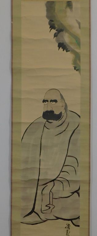 Appraisal: Chinese Bearded Scholar Watercolor Scroll Painting China Early th Century